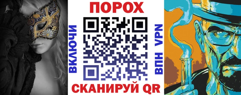 АМФЕТАМИН Premium  закладки  Советская Гавань 