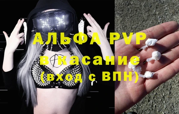 дурь Аркадак