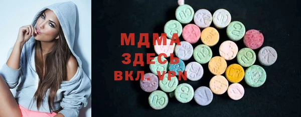 дурь Аркадак