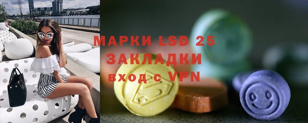 дурь Аркадак