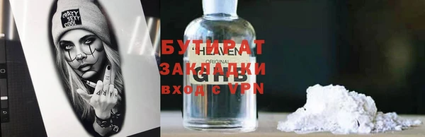 дурь Аркадак
