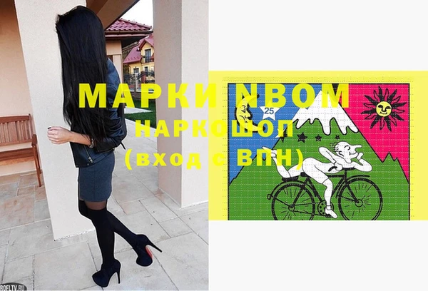дурь Аркадак