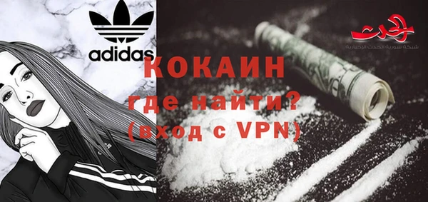 дурь Аркадак