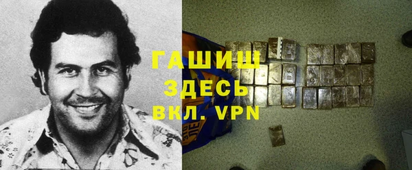 дурь Аркадак
