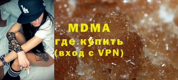 дурь Аркадак