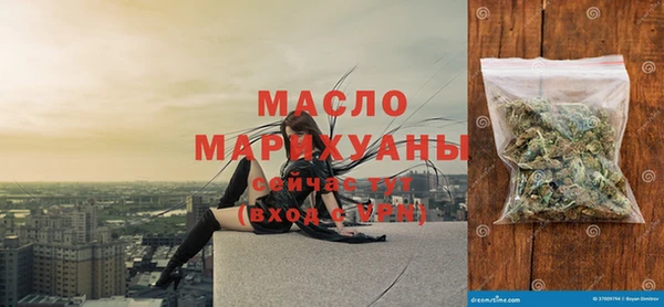 прущие грибы Арсеньев
