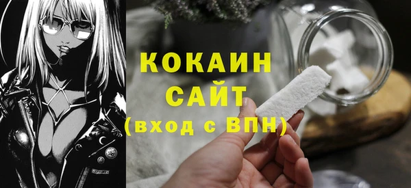дурь Аркадак